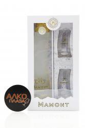Mamont 0.7l Gift Box + 2 Shots - водка Мамонт 0.7 л + 2 стопки в п/у