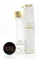 Mamont 0.7l (Arctic Cooler) in Leather Gift Box - водка Мамонт 0.7 л (арктик кулер) в кожаной упаковке