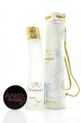 Mamont 0.7l (Arctic Cooler) in Leather Gift Box - водка Мамонт 0.7 л (арктик кулер) в кожаной упаковке