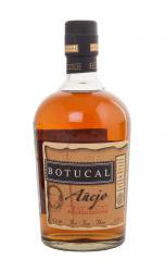 Botucal Anejo ром Ботукал Аньехо Botucal Anejo ром Ботукал Аньехо