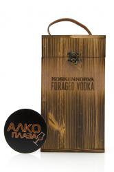 Koskenkorva Foraged Vodka Wooden Gift Box - водка Коскенкорва Форейджед Дары Леса 0.7 л в дер./кор.