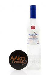 водка Grey Goose Ducasse 0.7 л 