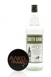 South Bank London Dry Gin 1L джин Саут Бэнк Лондон Драй 1 л. South Bank London Dry Gin 1L джин Саут Бэнк Лондон Драй 1 л.