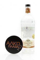 Old Tom Gin 0.7l джин Олд Том 0.7 л. Old Tom Gin 0.7l джин Олд Том 0.7 л.