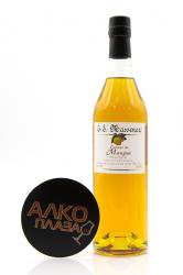 Massenez Liqueur de Mangue - ликер Массене Манго 0.7 л