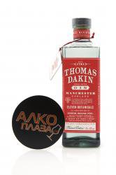Gin Thomas Dakin 0.7l джин Томас Дайкин 0.7л Gin Thomas Dakin 0.7l джин Томас Дайкин 0.7л