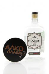 Hixson Gin - джин Хиксон 0.75 л