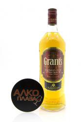 Grants The Family Reserve - виски Грантс Фэмили Резерв 1 л