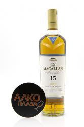 Macallan Triple Cask Matured 15 years old gift box - виски Макаллан Трипл Каск Мейчурд 15 лет 0.7 л в п/у