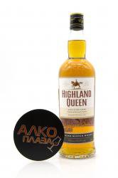 Highland Queen 3 years old - виски Хайленд Куин 3 года 0.7 л