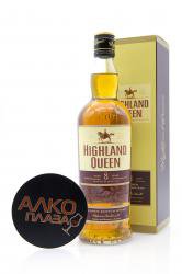 Highland Queen 8 years old gift box - виски Хайленд Куин 8 лет 0.7 л в п/у