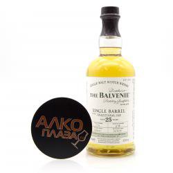 The Balvenie Single Barrel 25 years old gift box - виски Балвэни Сингл Баррел 25 лет 0.7 л в п/у