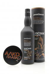 AnCnoc Peatheart 12 years old in tube - виски АнНок Питхарт 12 лет 0.7 л в тубе