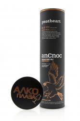 AnCnoc Peatheart 12 years old in tube - виски АнНок Питхарт 12 лет 0.7 л в тубе 