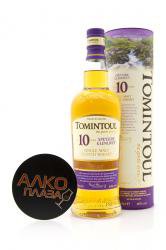Tomintoul Spayside 10 years old 0.7L in tube виски Таминтоул Спейсайд 10 лет 0.7л в тубе Tomintoul Spayside 10 years old 0.7L in tube виски Таминтоул Спейсайд 10 лет 0.7л в тубе