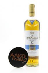 Macallan Triple Cask Matured 12 years old limited edition gift box - виски Макаллан Трипл Каск Мейчурд 12 лет лимит эдишн 0.7 л в п/у