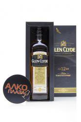 Glen Clyde 12 years old gift box - виски Глен Клайд 12 лет 0.7 л п/у