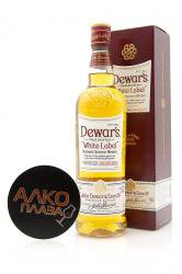 Dewar’s White Label - виски Дюарс Уайт Лейбл 1 л