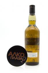 Caol Ila 35 years old gift box - виски Каол Айла 35 лет 0.7 л п/у