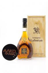Lafontan XO 12 years - арманьяк Лафонтан XO 12 лет 0.7 л