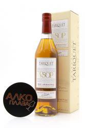 Chateau du Tariquet VSOP 7 years - арманьяк Шато дю Тарике ВСОП 7 лет 1.5 л