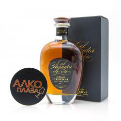 Rum El Pasador de Oro Gran Reserva gift box 0.7l Ром Эль Пасадор Де Оро Гран резерва