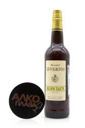херес Sherry Delcado Zuleta Monteagudo Moscatel 0.75 л