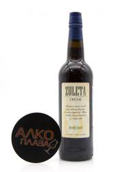 херес Sherry Zuleta Cream 0.75 л