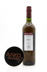 Elegante Medium Dry 0.75l херес Элеганте Медиум Драй 0.75л Elegante Medium Dry 0.75l херес Элеганте Медиум Драй 0.75л