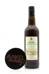 Sherry Gutierrez Colosia Amontillado - херес Гутиеррез Колосия Амонтильядо 0.75 л