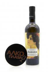 Sherry Aurora Manzanilla 10 years old 0.5L Херес Аврора Мансанилья 10 лет 0.5л Sherry Aurora Manzanilla 10 years old 0.5L Херес Аврора Мансанилья 10 лет 0.5л