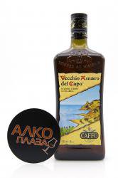Vecchio Amaro del Capo Веккьо Амаро Даль Капо Vecchio Amaro del Capo Веккьо Амаро Даль Капо