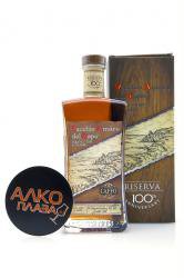 Vecchio Amaro del Capo Riserva Gift Box - ликер Векьо Амаро дель Капо Ризерва 0.7 л в п/у