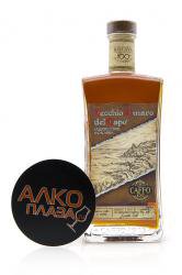 Vecchio Amaro del Capo Riserva 0.7l Gift Box ликер Векьо Амаро дель Капо Ризерва