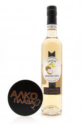 Combier Liqueur de Noix de Coco - ликер Комбье де Ноикс де Коко 0.5 л