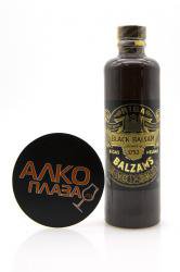 Riga Balsam Black Balsam - бальзам Рижский Чёрный 0.35 л