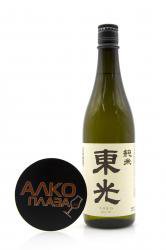 Sake Toko Junmai 0,72l саке Токо Дзюнмай 0.72л Sake Toko Junmai 0,72l саке Токо Дзюнмай 0.72л