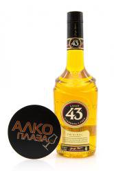 Licor 43 Cuarenta Y Tres - ликер 43 Куарента и Трес 0.7 л