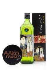 саке Sake Onna Nakase gift box 0.72л в подарочной коробке