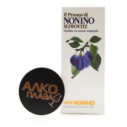 Grappa Il Prunus di Nonino 0.7 л