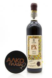 Sherry Toro Albala Don PX Seleccion Montilla-Moriles 1965 - херес Дон РХ Педро Хименес Селексьон 1965 год 0.75 л