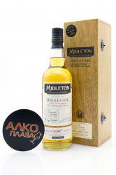 Midleton Single Cask 1997 - виски Мидлтон Сингл Каск 1997 года 0.7 л