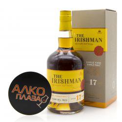 Irishman 17 Years Old Single Malt Gift Box - виски Айришмен 17 лет Сингл Молт 0.7 л в п/у