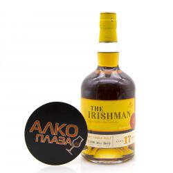 Irishman 17 Years Old Single Malt Gift Box - виски Айришмен 17 лет Сингл Молт 0.7 л в п/у