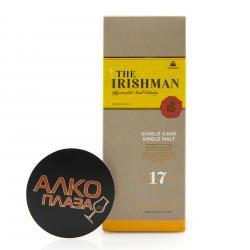 Irishman 17 Years Old Single Malt Gift Box - виски Айришмен 17 лет Сингл Молт 0.7 л в п/у