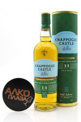 Knappogue Castle 14 years old Twin Wood in tube - виски Наппог Кастл 14 лет Твин Вуд 0.7 л в тубе