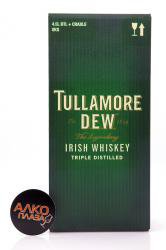Tullamore Dew 4.5 л подарочная коробка
