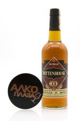 Rittenhouse Rye Bottled in Bond 0.75l виски Риттенхаус Рай Ботлд Ин Бонд 0.75 л. Rittenhouse Rye Bottled in Bond 0.75l виски Риттенхаус Рай Ботлд Ин Бонд 0.75 л.
