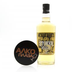 Whisky Stocker Grain - виски Стокер Зерновой 0.5 л