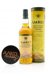 Whisky Amrut Peated Indian Single Malt in tube - виски Амрут Питед Индиан Сингл Молт 0.7 л в тубе